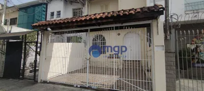Casa Comercial com 2 Quartos para alugar, 80m² no Santana, São Paulo - Foto 1