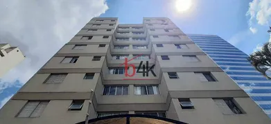 Apartamento com 2 Quartos para alugar, 54m² no Brooklin, São Paulo - Foto 20