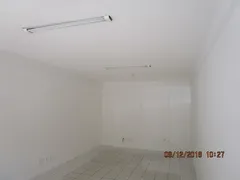 Loja / Salão / Ponto Comercial para alugar, 28m² no Dionísio Torres, Fortaleza - Foto 5