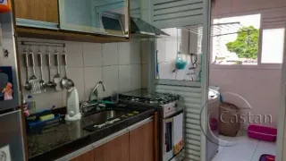 Apartamento com 3 Quartos à venda, 79m² no Móoca, São Paulo - Foto 20