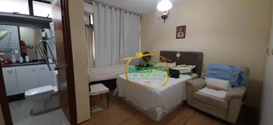 Apartamento com 4 Quartos à venda, 208m² no Casa Amarela, Recife - Foto 17