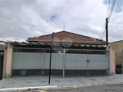 Casa com 2 Quartos à venda, 234m² no Vila Medeiros, São Paulo - Foto 1