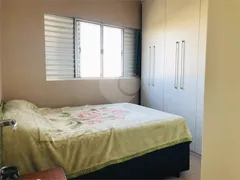 Apartamento com 3 Quartos à venda, 69m² no Bom Retiro, São Paulo - Foto 17