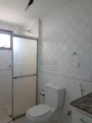 Apartamento com 1 Quarto para alugar, 37m² no Ribeirânia, Ribeirão Preto - Foto 5