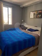 Apartamento com 2 Quartos à venda, 52m² no Parque Edu Chaves, São Paulo - Foto 45