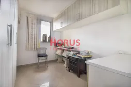 Apartamento com 2 Quartos à venda, 58m² no Vila Siqueira, São Paulo - Foto 25