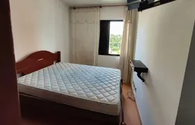 Apartamento com 2 Quartos para alugar, 48m² no Chácara Santo Antônio, São Paulo - Foto 4