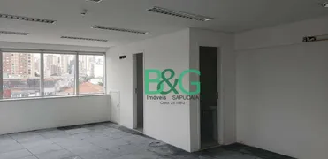 Conjunto Comercial / Sala para venda ou aluguel, 48m² no Santana, São Paulo - Foto 5