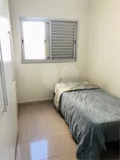 Apartamento com 3 Quartos à venda, 69m² no Bom Retiro, São Paulo - Foto 22