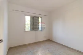 Apartamento com 2 Quartos à venda, 60m² no Liberdade, São Paulo - Foto 18