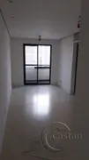 Apartamento com 2 Quartos à venda, 52m² no Móoca, São Paulo - Foto 19