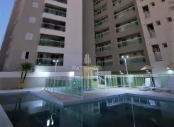 Apartamento com 2 Quartos para alugar, 65m² no Jardim Botânico, Ribeirão Preto - Foto 1