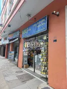 Loja / Salão / Ponto Comercial com 1 Quarto para alugar, 23m² no Leblon, Rio de Janeiro - Foto 5