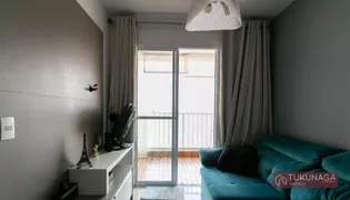 Apartamento com 1 Quarto à venda, 34m² no Móoca, São Paulo - Foto 5