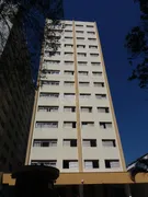Apartamento com 3 Quartos à venda, 150m² no Cambuí, Campinas - Foto 1