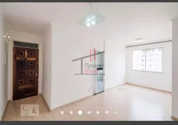 Apartamento com 2 Quartos à venda, 57m² no Ipiranga, São Paulo - Foto 3