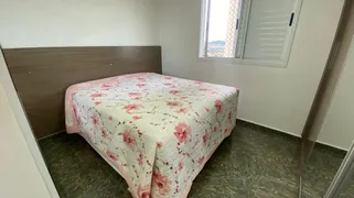 Apartamento com 2 Quartos à venda, 82m² no Parque Maria Luiza, São Paulo - Foto 7