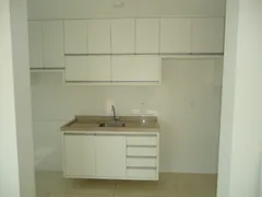 Apartamento com 4 Quartos para alugar, 165m² no Bonfim Paulista, Ribeirão Preto - Foto 3