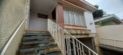 Sobrado com 3 Quartos à venda, 125m² no Vila Gumercindo, São Paulo - Foto 1