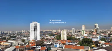 Apartamento com 2 Quartos à venda, 49m² no Jardim Japão, São Paulo - Foto 40