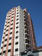 Apartamento com 2 Quartos à venda, 60m² no Móoca, São Paulo - Foto 40