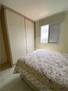 Apartamento com 2 Quartos à venda, 65m² no Horto Florestal, São Paulo - Foto 7