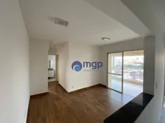 Apartamento com 2 Quartos à venda, 63m² no Vila Maria, São Paulo - Foto 18