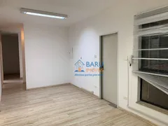 Conjunto Comercial / Sala para venda ou aluguel, 87m² no Santa Cecília, São Paulo - Foto 2