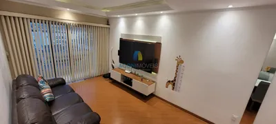 Apartamento com 2 Quartos à venda, 80m² no Nova Gerti, São Caetano do Sul - Foto 3