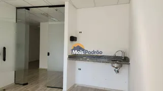 Conjunto Comercial / Sala para alugar, 50m² no Pinheiros, São Paulo - Foto 8