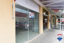 Loja / Salão / Ponto Comercial à venda, 50m² no Ahú, Curitiba - Foto 1