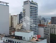 Apartamento com 2 Quartos à venda, 110m² no República, São Paulo - Foto 10