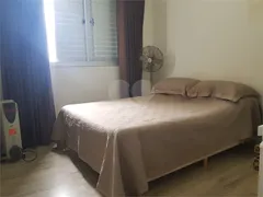 Apartamento com 2 Quartos à venda, 50m² no Casa Verde, São Paulo - Foto 11