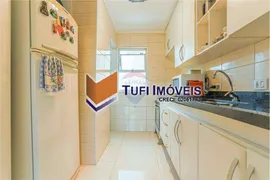 Apartamento com 1 Quarto à venda, 46m² no Campo Belo, São Paulo - Foto 6