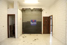 Loja / Salão / Ponto Comercial com 1 Quarto para alugar, 30m² no Parque Industrial das Oliveiras, Taboão da Serra - Foto 1