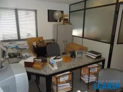 Loja / Salão / Ponto Comercial à venda, 32m² no Higienópolis, São Paulo - Foto 11