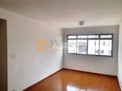 Apartamento com 2 Quartos à venda, 82m² no Bom Retiro, São Paulo - Foto 2