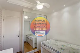 Apartamento com 3 Quartos à venda, 92m² no Jardim Marajoara, São Paulo - Foto 17