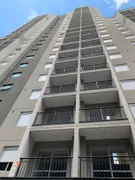 Apartamento com 1 Quarto à venda, 28m² no Consolação, São Paulo - Foto 79