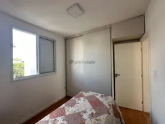 Apartamento com 3 Quartos à venda, 85m² no Cidade Nova, Belo Horizonte - Foto 17