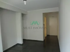 Apartamento com 1 Quarto para alugar, 45m² no Jardim Paulista, Ribeirão Preto - Foto 5
