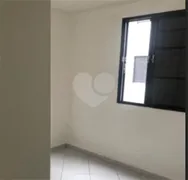 Apartamento com 2 Quartos à venda, 48m² no Horto Florestal, São Paulo - Foto 11