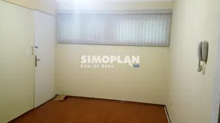 Kitnet com 1 Quarto à venda, 47m² no Centro, Campinas - Foto 1