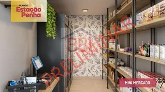 Apartamento com 1 Quarto à venda, 27m² no Guaiaúna, São Paulo - Foto 4