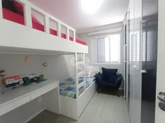 Apartamento com 2 Quartos à venda, 50m² no Parque São Lourenço, São Paulo - Foto 29
