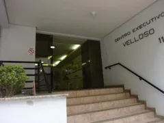 Galpão / Depósito / Armazém à venda, 40m² no Centro, Florianópolis - Foto 2