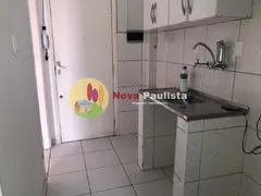 Apartamento com 1 Quarto à venda, 31m² no Santa Cecília, São Paulo - Foto 10