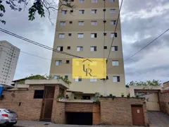 Apartamento com 2 Quartos à venda, 56m² no Vila Augusta, Guarulhos - Foto 1