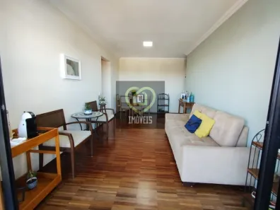 Apartamento com 2 Quartos para alugar, 71m² no Vila Leopoldina, São Paulo