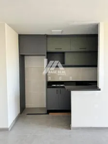Apartamento com 2 Quartos para alugar, 52m² no Cidade dos Lagos, Guarapuava